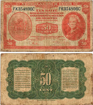 Нидерландская Индия 50 центов 1943 Вильгельмина I (1890-1948) Pick 110 a бумага 7215-7-2-2