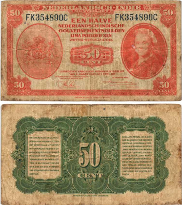 Нидерландская Индия 50 центов 1943 Вильгельмина I (1890-1948) Pick 110 a бумага 7215-7-2-2