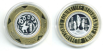 Сан-Марино 5 евро 2008 Олимпиада в Пекине, танец с лентами, евроколлекция Нидерландского монетного двора KM 513 серебро PROOF 05-042-34