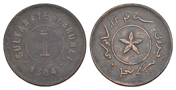 Бруней 1 сен 1887 AH 1304, год-тип KM 3 медь 1519-914