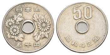 Япония 50 йен 1967 Yr. 42, Хирохито (1926-1989) Y 81 медно-никель 4630-112