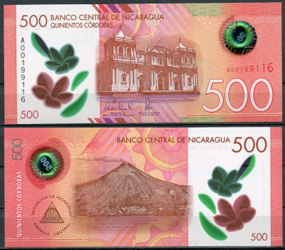 Никарагуа 500 кордоба 2017 Леонский собор, вулкан Момотомбо Pick 217 a пластик UNC (пресс) 451-812-1