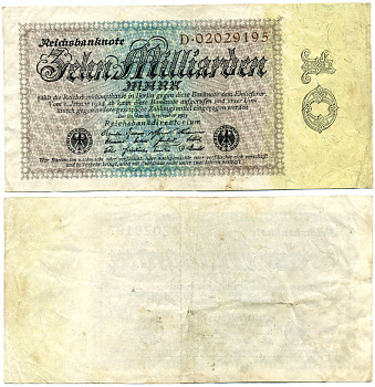 ГЕРМАНИЯ 10000000000 МАРОК 1923 Pick 116а бумага 7548-71-2
