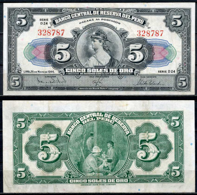 Перу 5 солей 1944 свобода, нефтяная промышленность Pick 66A a  бумага   451-591-1