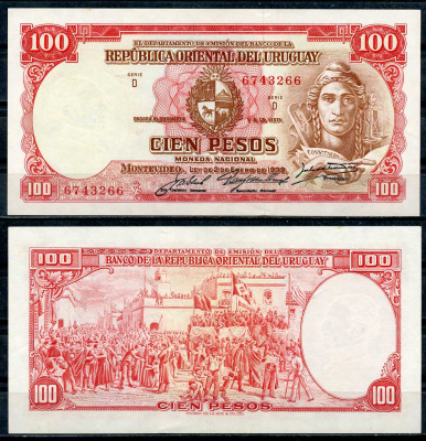 Уругвай 100 песо 1939 конституция, приведение к присяге Конституции, 1830 год, серия D, por Gerente General Pick 39 c (1)  бумага  UNC (пресс) 451-36-1