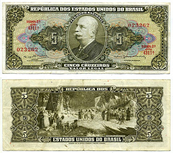 БРАЗИЛИЯ 5 КРУЗЕЙРО 1964 ПОДПИСЬ 14, СЕРИЯ 4311 Pick 176d бумага VF 7191-12-1-1