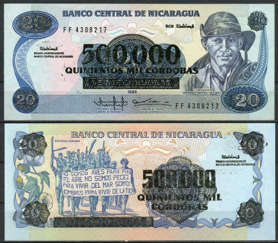 Никарагуа 500000 кордоба 1985 (1990) надпечатка на 20 кордоба, Херман Помарес Ордоньес Pick 163 бумага UNC (пресс) 447-95-1