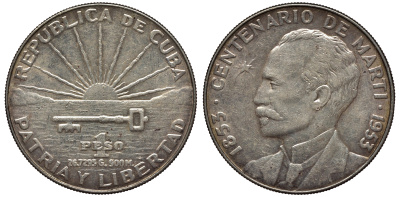 Куба 1 песо 1953 100 лет со дня рождения Хосе Марти KM 29 серебро 441-1623