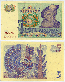 ШВЕЦИЯ 5 КРОН 1976 AS, Густав I Ваза Pick 51c бумага aUNC 00-00