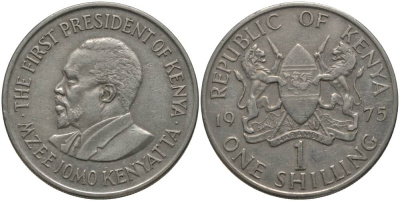 Кения 1 шиллинг 1975 Джомо Кениата KM 14 медно-никель 181-536
