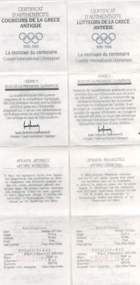 Австралия, Греция, Австрия, Франция, Канада набор из 10 монет 1996 100 лет Олимпийскому комитету (1896-1996), в оригинальной коробке с сертификатами KM 218, 219, 3026, 3027, 215, 216, 1047, 1048, 165, 166 серебро PROOF 14-01-03-26