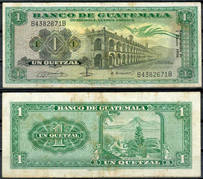 Гватемала 1 кетсаль 1970 Наследие Серро-дель-Кармен, Озеро Атитлан Pick 52 g (1)  бумага 7217-61-2-2