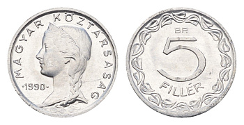 Венгрия 5 филлеров 1990 тираж 10.000 экземпляров KM 674 алюминий BU 5010-1511