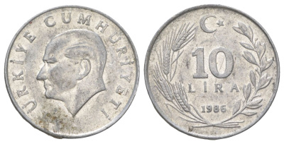 Турция 10 лир 1986 KM 964 алюминий 4628-1026
