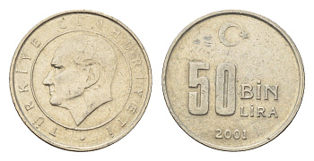 Турция 50000 лир 2001 Кемаль Ататюрк KM 1105 медь цинк никель 4684-1042