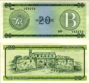 Куба, валютный сертификат 20 песо ND (1985) серия B, зеленая Pick FX 9 бумага UNC (пресс) 7191-39-3-1