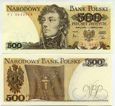 Польша 500 злотых 1982 Тадеуш Костюшко Pick 145 d бумага UNC (пресс) 7202-16-3