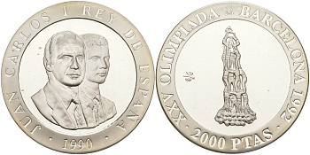 Испания 2000 песет 1990 XXV летние Олимпийские игры 1992 года в Барселоне, гимнастическая пирамида KM 863 серебро PROOF 1072-8-22
