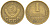 СССР 1 КОПЕЙКА 1954 Федорин 120, KM 112 алюминиевая бронза 3309-751