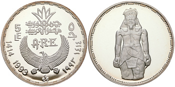 Египет 5 фунтов 1993 фараон Рамзес II KM 745 серебро PROOF 11-241-15