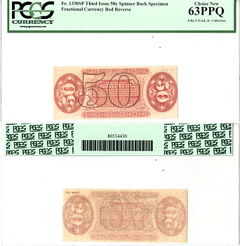 США, Fractional Currency 50 центов ND Образец реверса - Specimen. Цвет красный. Третий выпуск. В холдере компании PCGS Currency. Сохранность - «63 PPQ» Friedberg № 1330-SP бумага 452-3-63