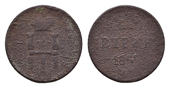 Россия денежка 1852 ЕМ, Николай I (1825-1855) Биткин 614 медь 4596-233