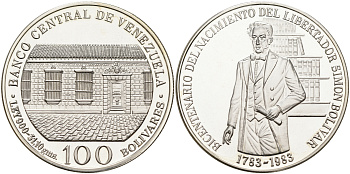 Венесуэла 100 боливаров 1983 200 лет со дня рождения Симона Боливара KM 58 серебро PROOF 1095-3-12