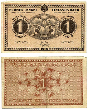 ВЕЛИКОЕ КНЯЖЕСТВО ФИНЛЯНДСКОЕ 1 МАРКА ЗОЛОТОМ 1916 СЕМИЗНАЧНЫЙ НОМЕР Pick 19, Кардаков К15.1. бумага 437-9-4-1