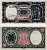 ЕГИПЕТ 10 ПИАСТРОВ 1961 СЕРИЯ 17 Pick 181b бумага aUNC 7485-8-1-2