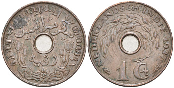 Нидерландская Восточная Индия 1 цент 1937 Вильгельмина (1890-1948) KM 317 бронза 4577-444