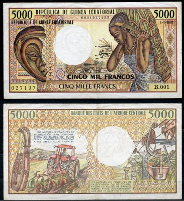 Экваториальная Гвинея 5000 франков 1985 маска, женщина, струнный инструмент, трактор, канатная дорога Pick 22 a  бумага   451-12-1