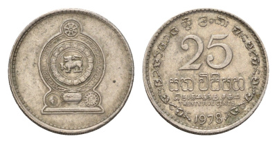 Шри-Ланка 25 центов 1978 KM 141.1 медно-никель 4674-829