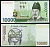 Южная Корея 10000 вон 2007 Седжон Великий, астролябия, карта Pick 56 a  бумага  UNC (пресс) 8622-1-3-2