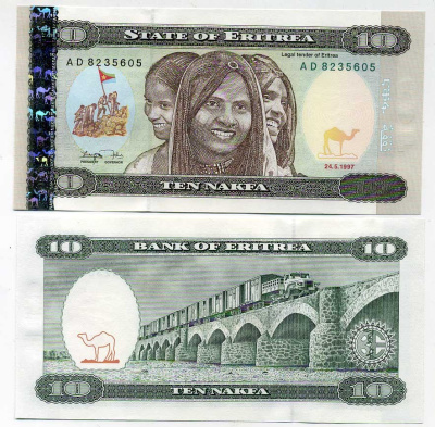 Эритрея 10 накфа 1997 девочка, железнодорожный виадук Pick 3 бумага UNC (пресс) 7204-67-1