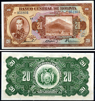 Боливия 20 боливиано 1928 Симон Боливар, Потоси, серия U1 Pick 122 a (8)  бумага  aUNC 444-15-3-2