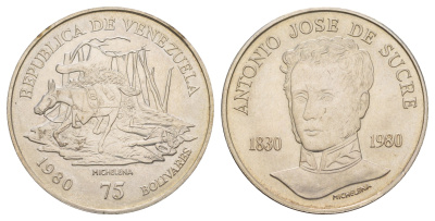 Венесуэла 75 боливаров 1980 150 лет со дня смерти Антонио Хосе де Сукре Y 55 серебро BU 413-3822