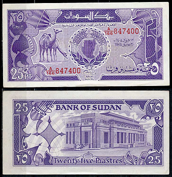 Судан 25 пиастров 1985 верблюды, банк Судана, Хартум Pick 30 а  бумага  aUNC 8614-33-2-2