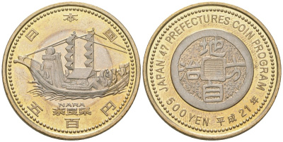 Япония 500 йен 2009 Yr. 21, серия 47 префектур Японии - Нара Y 155 биметалл UNC 106-1036