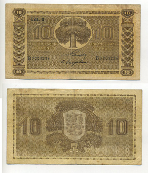 ФИНЛЯНДЯ 10 МАРОК 1939-45 Pick 70a бумага 00-00