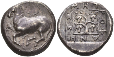 Древняя Греция, Фракия, Маронея тетрадрахма 411 - 397 гг. до н.э. магистрат Метрофанес, скачущая лошадь / имя магистрата, вписанное в квадрат вокруг виноградной лозы, 12,88 гр, extremely fine Schonert-Geiss 165 серебро 10-020-67