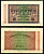 Германия 20000 марок 1923 20 февраля 1923, в/з №47, номер шестизначный Pick 85, Розенберг 84е  бумага   8617-35-2-2