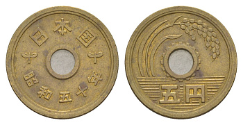 Япония 5 йен 1975 Yr. 50, Хирохито (1926-1989) Y 72a латунь 4632-226
