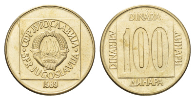 Югославия 100 динаров 1989 KM 134 латунь 4631-211