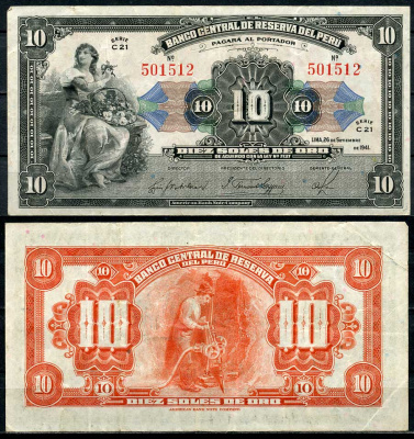 Перу 10 солей 1941 свобода с корзиной фруктов, буровой рабочий Pick 67A a  бумага   451-572-3