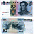 Китай 10 юаней 1999 Мао Дзедун Pick 898 бумага UNC (пресс) 7191-58-2-1