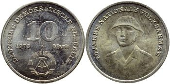 ГДР 10 марок 1976 А, 20 лет национальной народной армии KM 61, J. 1560 медно-никель UNC 4379-1226