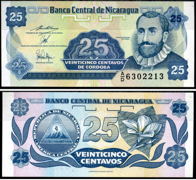 Никарагуа 25 сентаво ND (1991) Франсиско Эрнандес де Кордоба Pick 170 a (2) бумага aUNC 7548-21-2-1