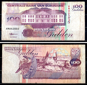 Суринам 100 гульденов 1998 Pick 139 b бумага 6312-30-2-2