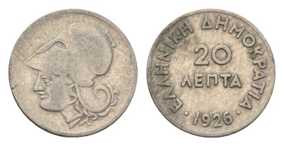 Греция 20 лепт 1926 Афина в коринфском шлеме, год-тип KM 67 медно-никель 4668-1247