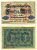 ГЕРМАНИЯ 50 МАРОК 1914 5 АВГУСТА 1914, СЕМИЗНАЧНЫЙ НОМЕР Pick 49b бумага 6289-47-3-1